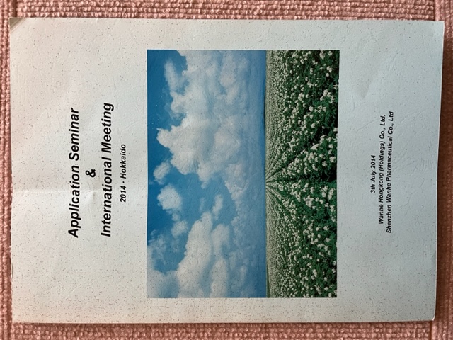 微信圖片_20221228094712.jpg 微信圖片_20221228094712.jpg