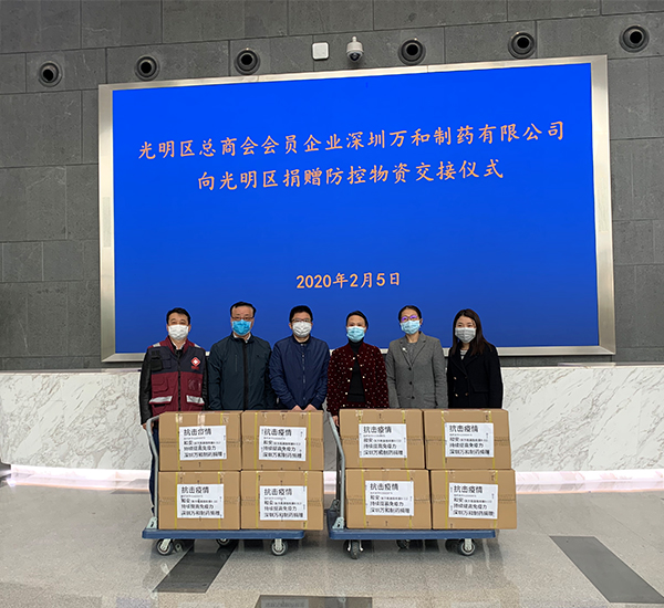 600X550.jpg 600X550.jpg