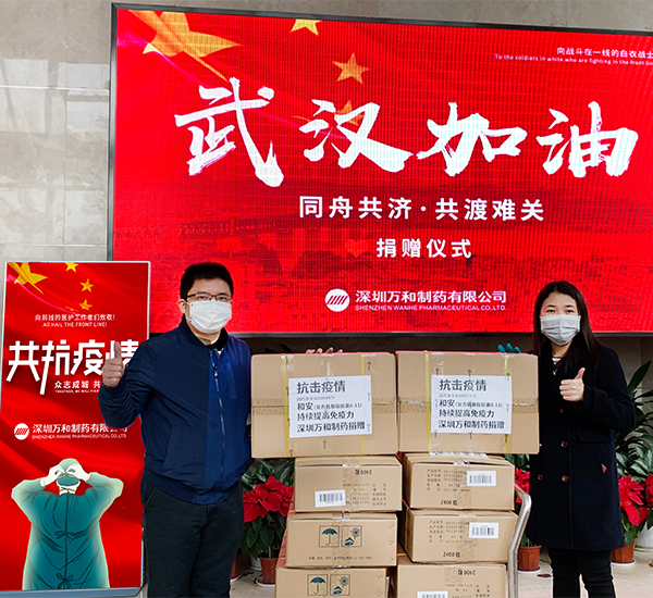 加油600X550.jpg 加油600X550.jpg